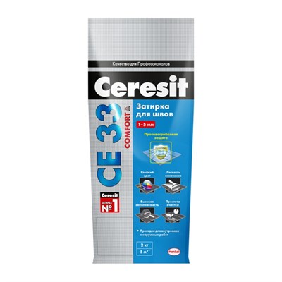 Затирка Ceresit CE33 S №10, манхеттен (серый), 2 кг - фото 4623