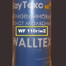 Флизелин малярный Walltex WF110, 110гр/м2, (25м) - фото 5748