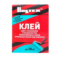 Клей для обоев Holtex универсальный акриловый (0,5 кг)